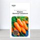 Насіння моркви Шантане Сквирська, Україна, Marvel, 5г