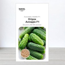 Насіння огірка бджолозапильного Аладдін F1, Польща, Marvel, 3г, 90-100 насінин