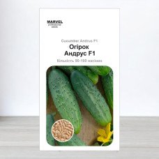 Насіння огірка бджолозапильного Андрус F1, Польща, Marvel, 3г, 90-100 насінин