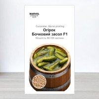 Насіння огірка бджолозапильного Бочковий Засол F1, Україна, Marvel, 3г, 90-100 насінин