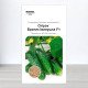 Насіння огірка бджолозапильного Братець Іванушка F1, Молдова, Marvel, 3г, 90-100 насінин