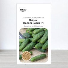 Насіння огірка бджолозапильного Веселі Нотки F1, Молдова, Marvel, 3г, 90-100 насінин