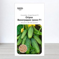 Насіння огірка бджолозапильного Виноградна Гронь F1, Україна, Marvel, 3г, 90-100 насінин