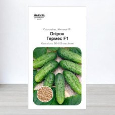 Насіння огірка бджолозапильного Гермес F1, Польща, Marvel, 3г, 90-100 насінин