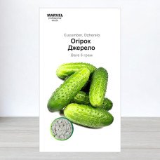 Насіння огірка бджолозапильного Джерело, Україна, Marvel, 5г