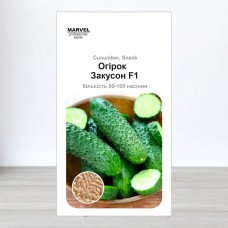 Насіння огірка бджолозапильного Закусон F1, Україна, Marvel, 3г, 90-100 насінин