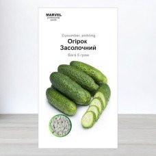 Насіння огірка бджолозапильного Засолочний, Україна, Marvel, 5г, 200-210 насінин
