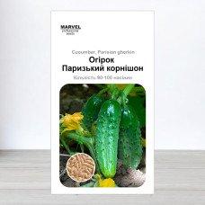 Насіння огірка бджолозапильного Паризький Корнішон, Україна, Marvel, 3г, 90-100 насінин
