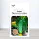 Насіння огірка бджолозапильного Паризький Корнішон, Україна, Marvel, 3г, 90-100 насінин