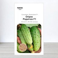 Насіння огірка бджолозапильного Роднічок F1, Україна, Marvel, 3г, 90-100 насінин