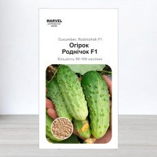 Насіння огірка бджолозапильного Роднічок F1, Україна, Marvel, 3г, 90-100 насінин