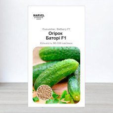 Насіння огірка партенокарпічного Баторі F1, Польща, Marvel, 3г, 90-100 насінин
