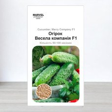 Насіння огірка партенокарпічного Весела компанія F1, Україна, Marvel, 2,7г, 90-100 насінин