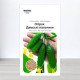 Насіння огірка партенокарпічного Дамські пальчики F1, Україна, Marvel, 3г, 90-100 насінин
