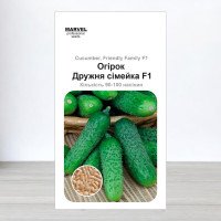 Насіння огірка партенокарпічного Дружна Сімейка F1, Україна, Marvel, 3г, 90-100 насінин