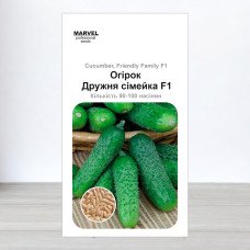 Насіння огірка партенокарпічного Дружна Сімейка F1, Україна, Marvel, 3г, 90-100 насінин