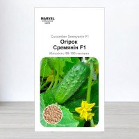 Насіння огірка партенокарпічного Сремянін F1, Польща, Marvel, 3г, 90-100 насінин