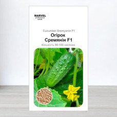 Насіння огірка партенокарпічного Сремянін F1, Польща, Marvel, 3г, 90-100 насінин