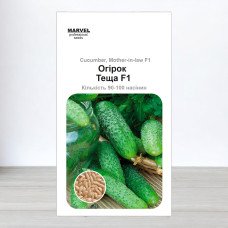 Насіння огірка партенокарпічного Теща F1, Україна, Marvel, 3г, 90-100 насінин