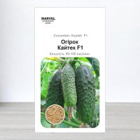 Насіння огірка бджолозапильного Кайтек F1, Польща, Marvel, 3г, 90-100 насінин