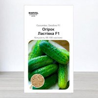 Насіння огірка бджолозапильного Ластівка F1, Молдова, Marvel, 3г, 90-100 насінин