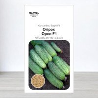 Насіння огірка бджолозапильного Орел F1, Молдова, Marvel, 3г, 90-100 насінин