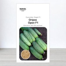Насіння огірка бджолозапильного Орел F1, Молдова, Marvel, 3г, 90-100 насінин