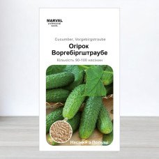 Насіння огірка бджолозапильного Воргебіргштраубе, Польща, Marvel, 3г, 90-100 насінин