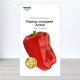 Насіння перцю солодкого Антей, Україна, Marvel, 3г