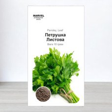 Насіння петрушки Листова, Україна, Marvel, 10г