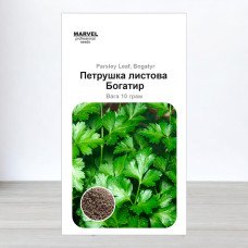 Насіння петрушки листової Богатир, Україна, Marvel, 10г
