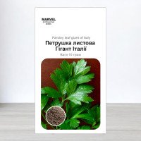 Насіння петрушки листової Гігант Італії, Україна, Marvel, 10г