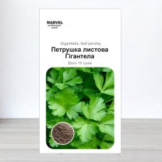 Насіння петрушки листової Гігантелла, Україна, Marvel, 10г