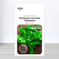 Насіння петрушки листової Карнавал, Польща, Marvel, 10г