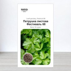 Насіння петрушки листової Фестиваль, Польща, Marvel, 10г