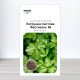 Насіння петрушки листової Фестиваль, Польща, Marvel, 10г