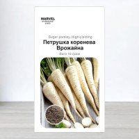 Насіння петрушки кореневої Врожайна, Україна, Marvel, 10г
