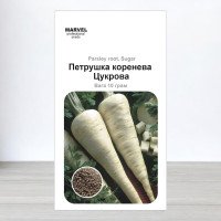 Насіння петрушки кореневої Цукрова, Україна, Marvel, 10г