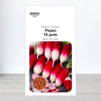 Насіння редису 18 днів, Польща, Marvel, 10г