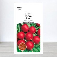 Насіння редису Піко, Польща, Marvel, 10г