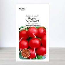 Насіння редису Селеста F1, Німеччина, Marvel, 10г