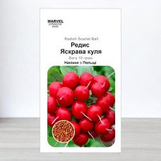 Насіння редису Яскрава Куля, Польща, Marvel, 10г