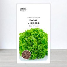 Насіння салату Сніжинка, Польща, Marvel, 3г