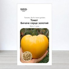 Насіння томату Бичаче Серце Золотий, Україна, Marvel, 1г