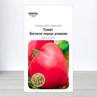 Насіння томату Бичаче Серце Рожеве, Україна, Marvel, 1г