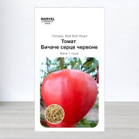 Насіння томату Бичаче Серце Червоне, Україна, Marvel, 1г