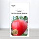 Насіння томату Бичаче Серце Червоне, Україна, Marvel, 1г