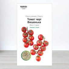 Насіння томату чері Вишенька, Польща, Marvel, 1г, 580-620 насінин