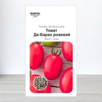 Насіння томату Де Барао Рожевий, Україна, Marvel, 1г