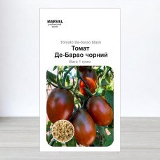 Насіння томату Де Барао Чорний, Україна, Marvel, 1г